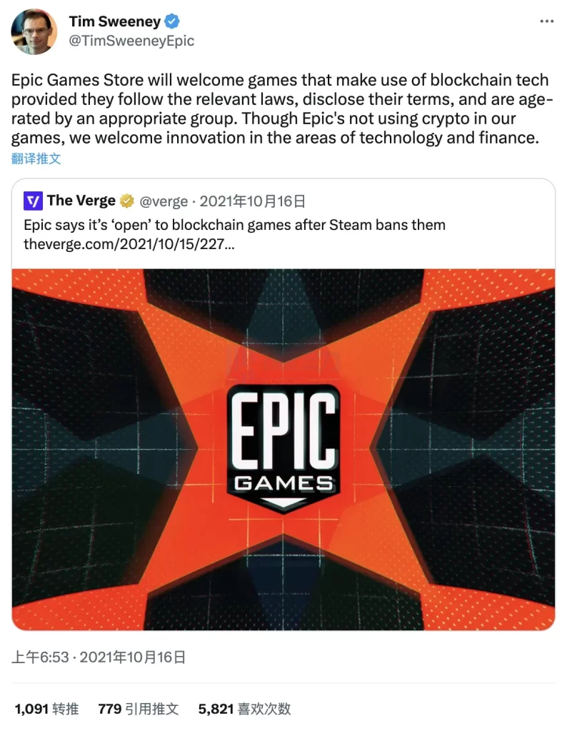 Epic VS Steam，GameFi夾縫求生